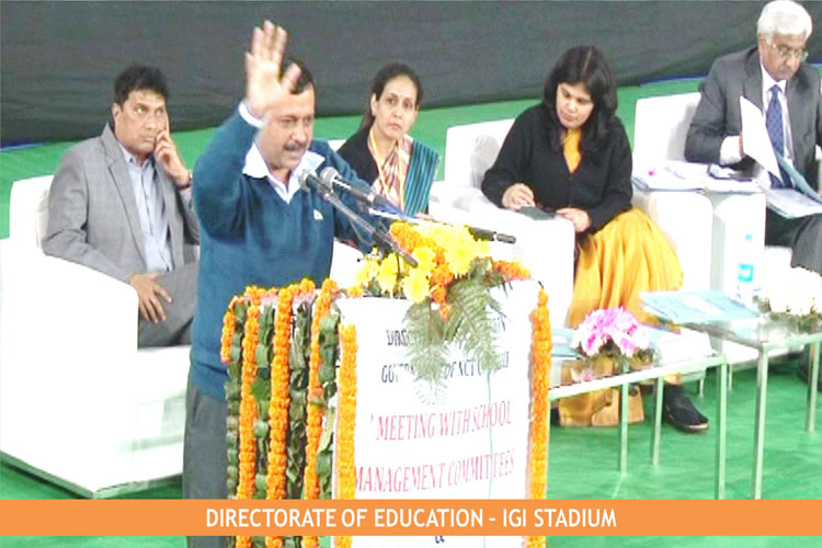 Directorate of Education, IGI Stadium